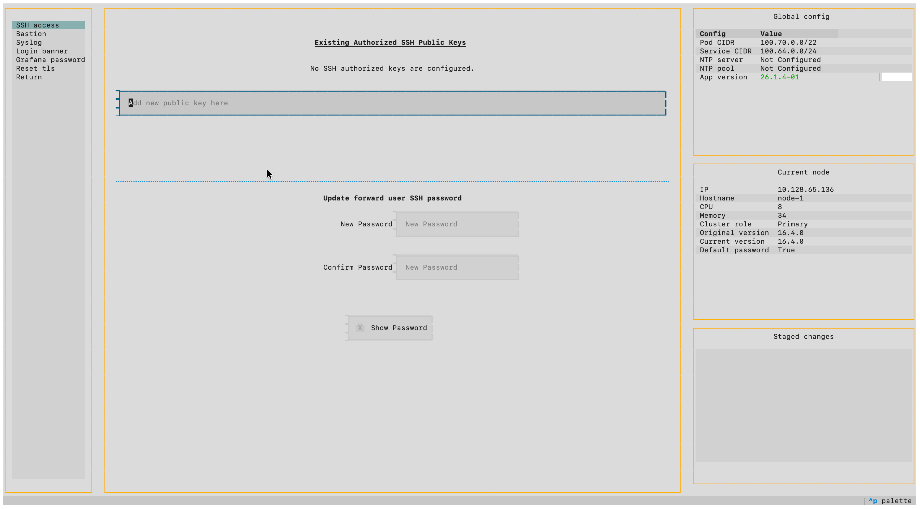 TUI Security SSH Key