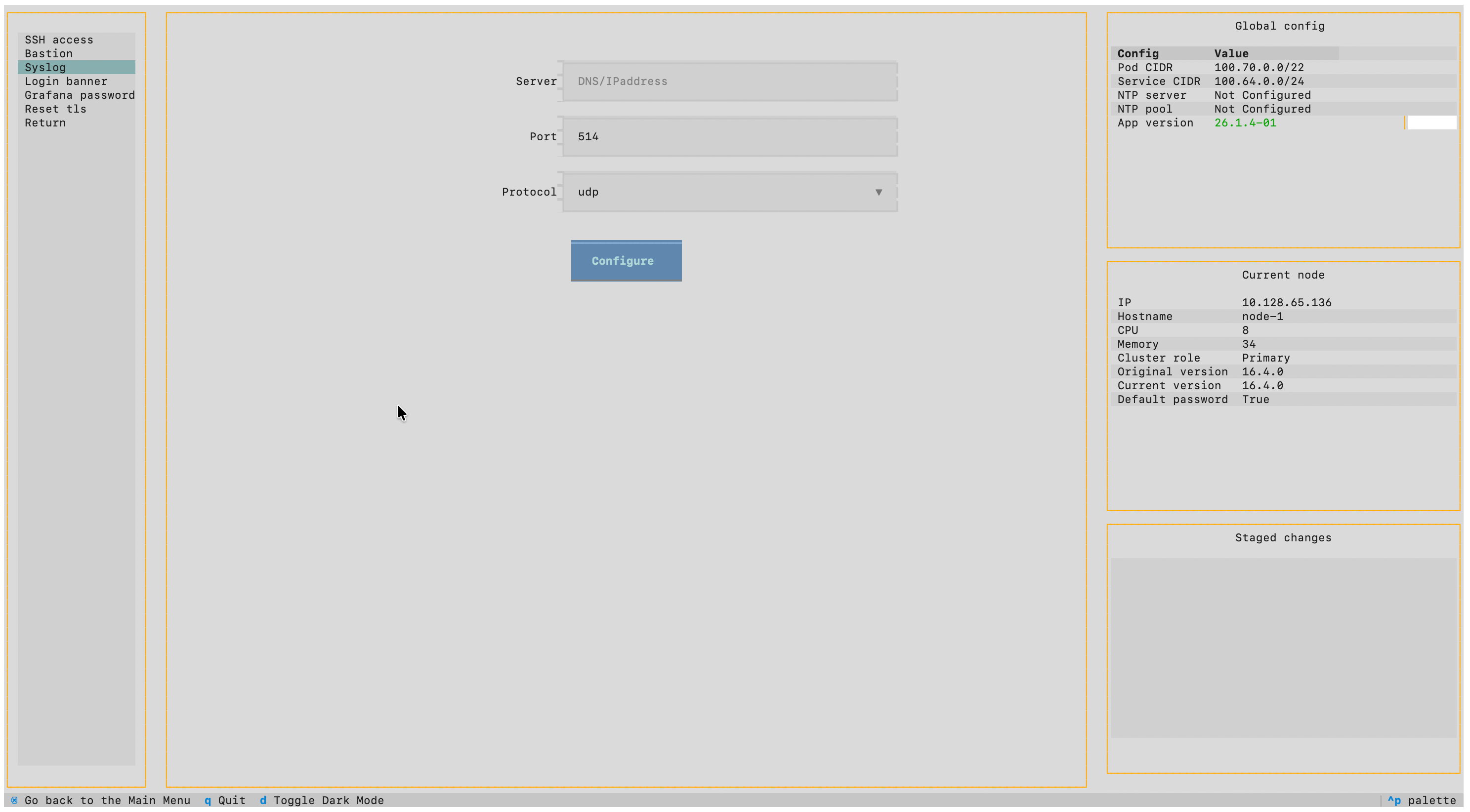 TUI Security Syslog