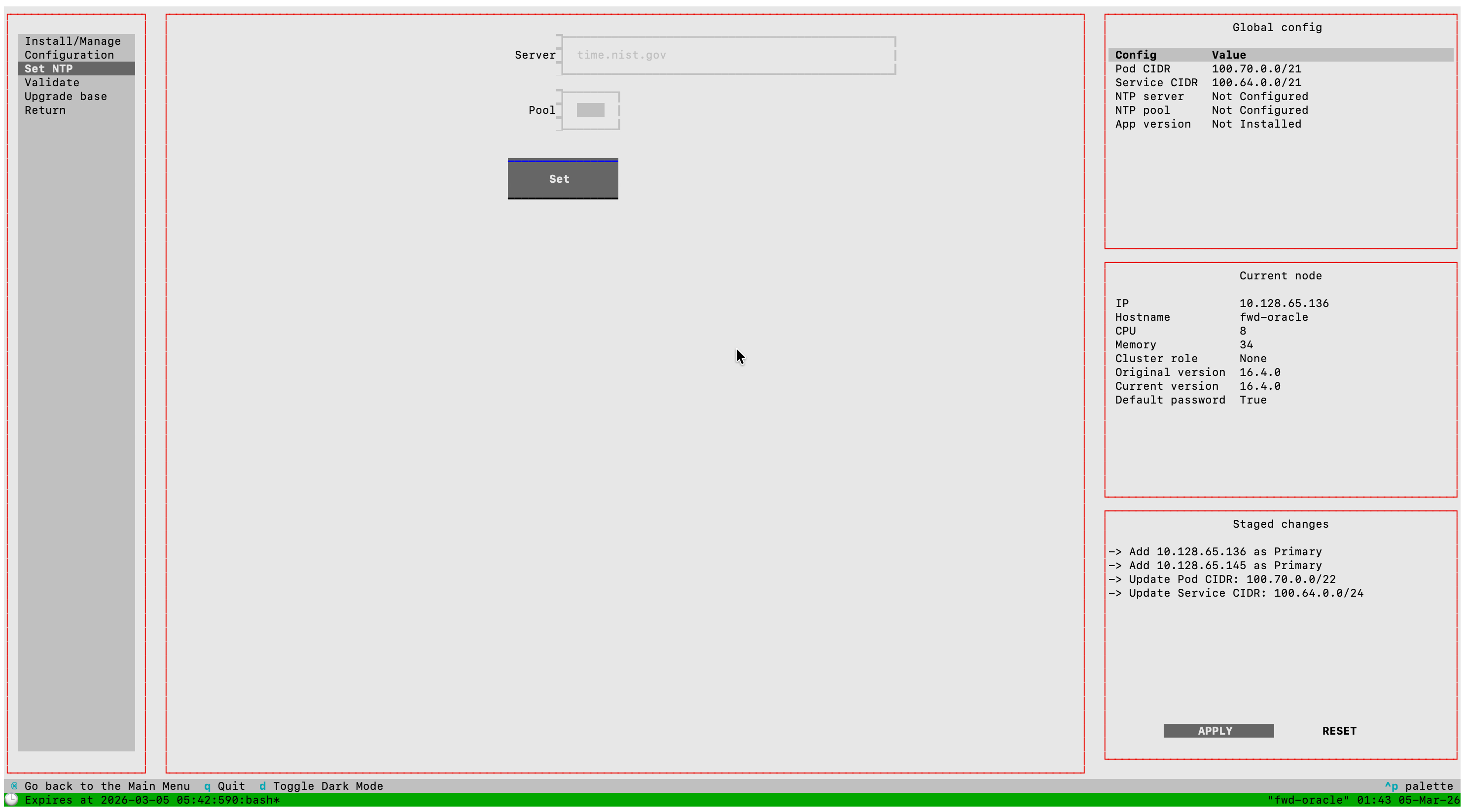 TUI Cluster NTP