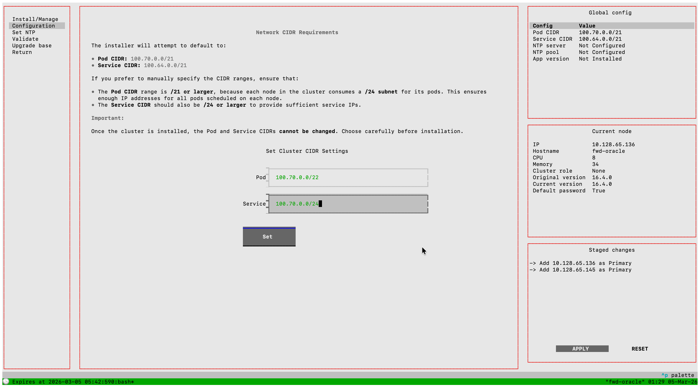 TUI Cluster Config