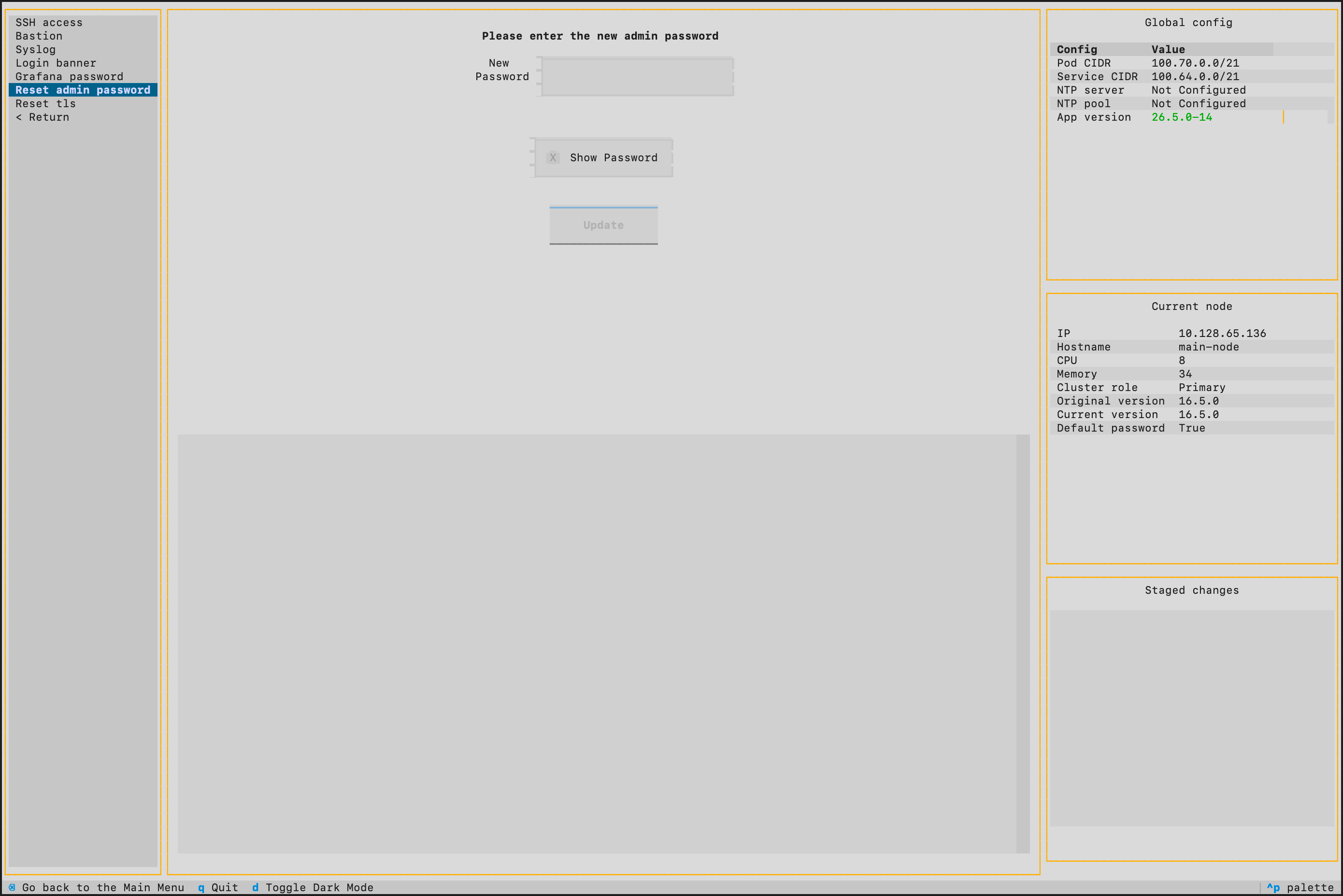 TUI Reset admin password